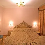 Mango Hotel 3*